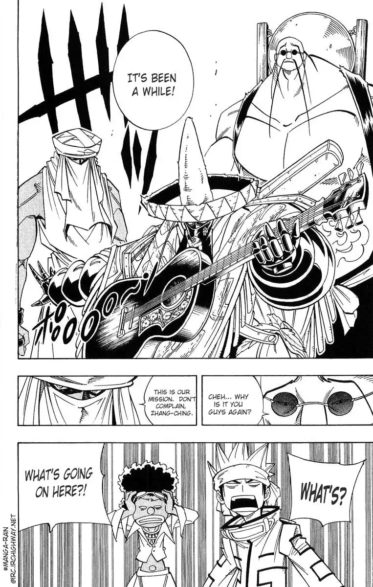 Shaman King Chapter 149 9